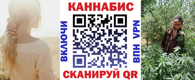 Купить наркотик Ишимбай АМФЕТАМИН  Канабис  Меф  ГАШИШ  Галлюциногенные грибы  Бутират  A-PVP 