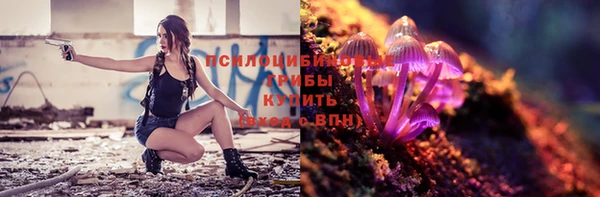 синтетический гашиш Остров