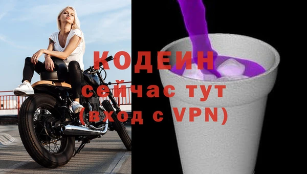 синтетический гашиш Остров