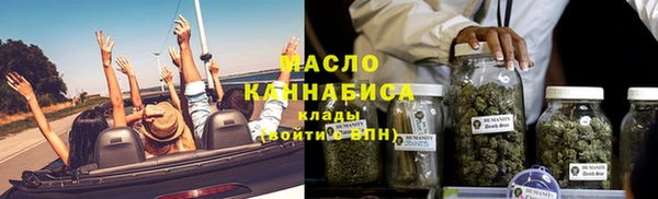 соль ск Нязепетровск