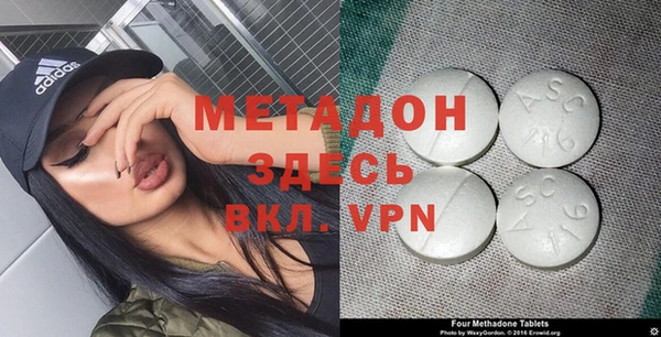кокаин колумбия Нягань