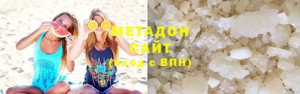 кокаин колумбия Нягань