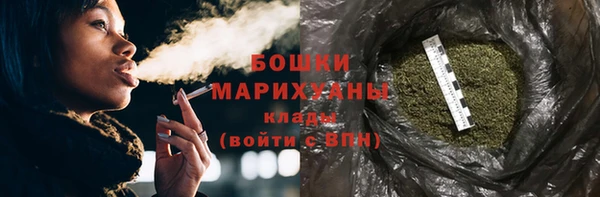 кокаин колумбия Нягань