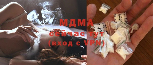 синтетический гашиш Остров