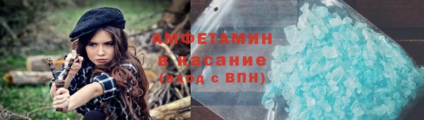синтетический гашиш Остров