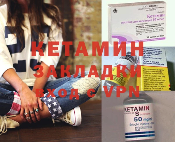 кокаин колумбия Нягань