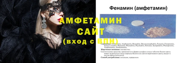 ГАЛЛЮЦИНОГЕННЫЕ ГРИБЫ Няндома