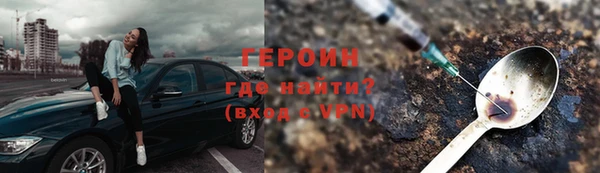 кокаин колумбия Нягань