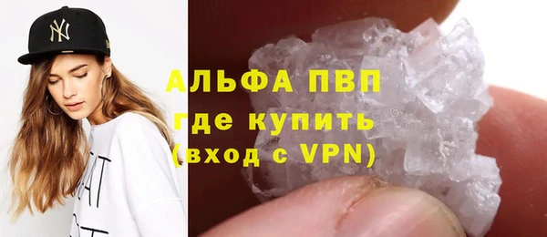 соль ск Нязепетровск
