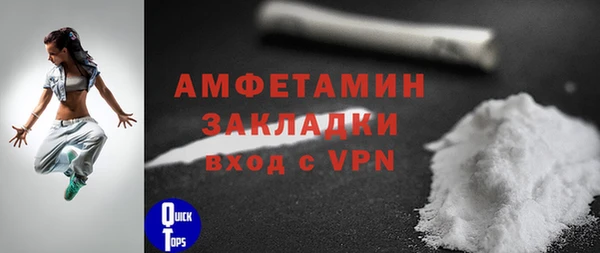 синтетический гашиш Остров
