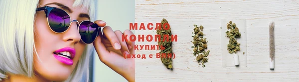 ГАЛЛЮЦИНОГЕННЫЕ ГРИБЫ Няндома