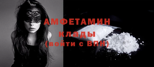 синтетический гашиш Остров