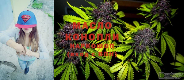 синтетический гашиш Остров