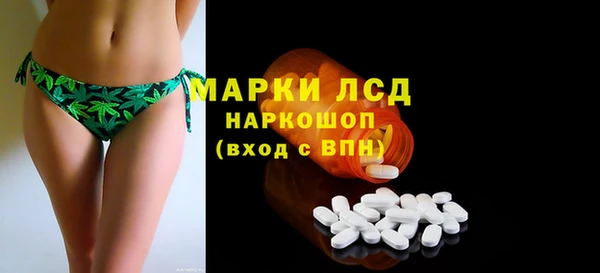 кокаин колумбия Нягань