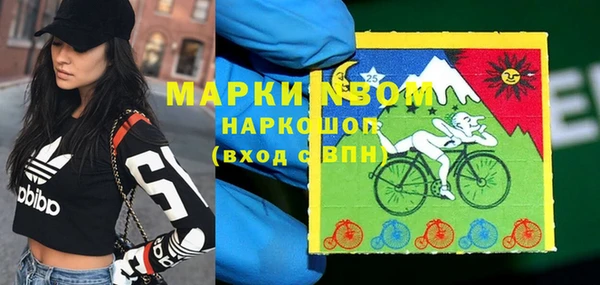 кокаин колумбия Нягань