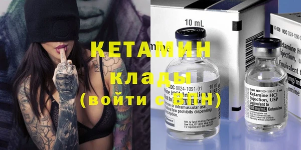 ГАЛЛЮЦИНОГЕННЫЕ ГРИБЫ Няндома