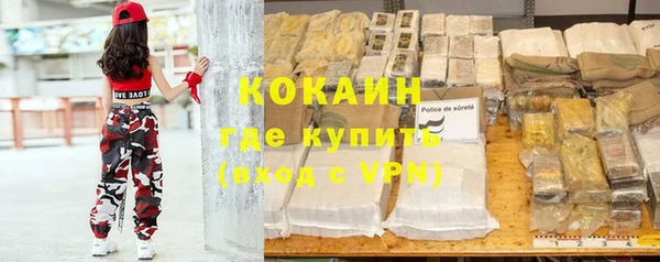 синтетический гашиш Остров