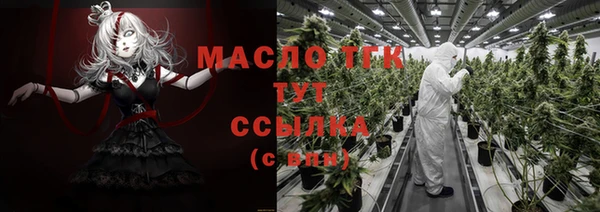 кокаин колумбия Нягань