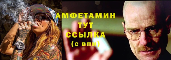 синтетический гашиш Остров