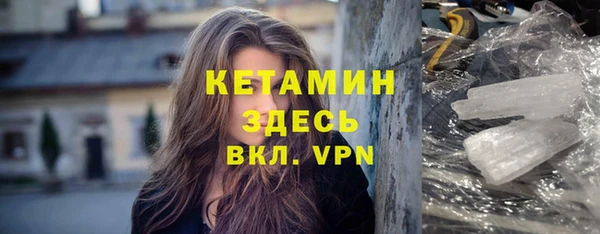 ГАЛЛЮЦИНОГЕННЫЕ ГРИБЫ Няндома