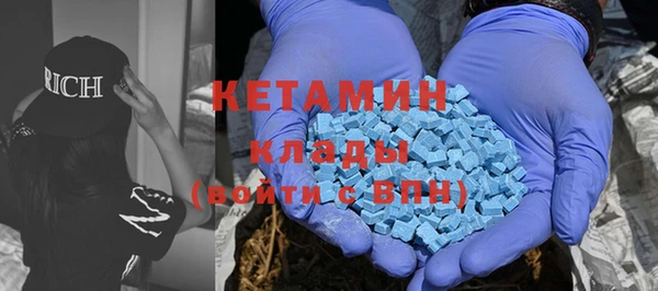 ГАЛЛЮЦИНОГЕННЫЕ ГРИБЫ Няндома