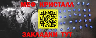 гашиш Берёзовский