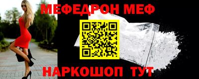 spice Дубна