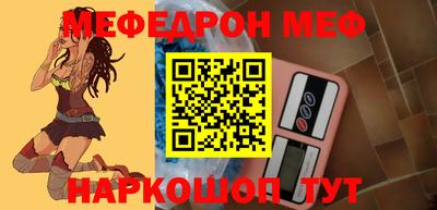 гашиш Берёзовский