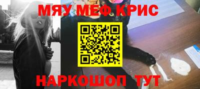 гашиш Берёзовский