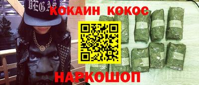 a pvp Донской