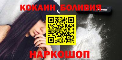 гашиш Берёзовский