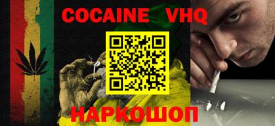 a pvp Донской