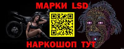 синтетический гашиш Беслан