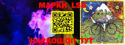 синтетический гашиш Беслан