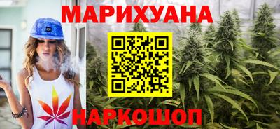 кокаин перу Донецк