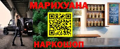 кокаин перу Донецк