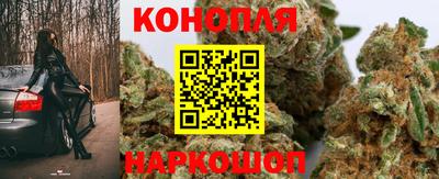 кокаин перу Донецк