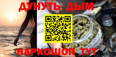 ECSTASY Азнакаево