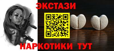 spice Дубна