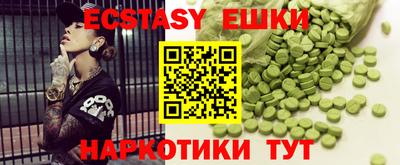 spice Дубна