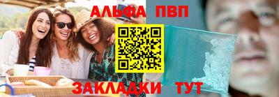 кокаин перу Донецк