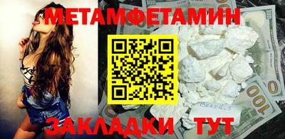 ПСИЛОЦИБИНОВЫЕ ГРИБЫ Кимры
