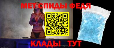 гашиш Берёзовский