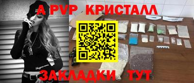 кокаин перу Донецк