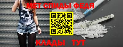 кокаин перу Донецк