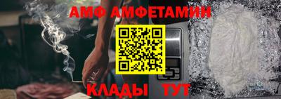 гашиш Берёзовский