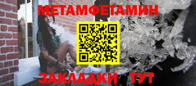 spice Дубна