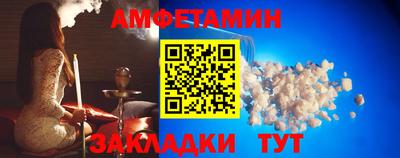 кокаин перу Донецк