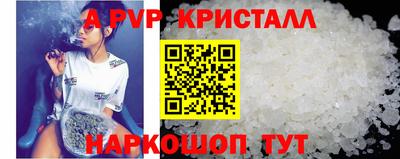 кокаин перу Донецк