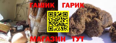 spice Дубна